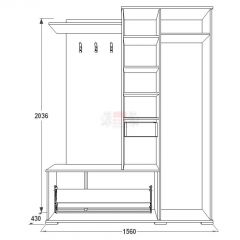 Прихожая Саша - 6 в Губахе - gubaha.mebel24.online | фото 2