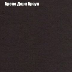 Пуф Бинго (ткань до 300) в Губахе - gubaha.mebel24.online | фото 3