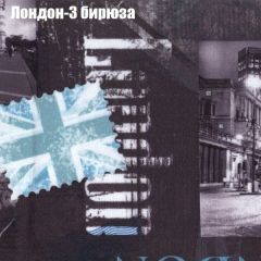 Пуф Бинго (ткань до 300) в Губахе - gubaha.mebel24.online | фото 30