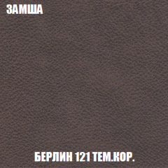 Пуф Кристалл (ткань до 300) НПБ в Губахе - gubaha.mebel24.online | фото 4