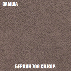 Пуф Кристалл (ткань до 300) НПБ в Губахе - gubaha.mebel24.online | фото 5