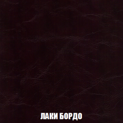 Пуф Кристалл (ткань до 300) НПБ в Губахе - gubaha.mebel24.online | фото 23