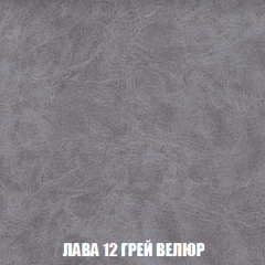Пуф Кристалл (ткань до 300) НПБ в Губахе - gubaha.mebel24.online | фото 29