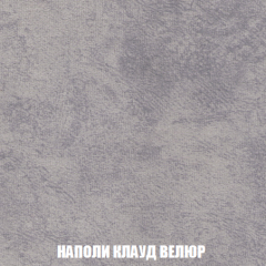Пуф Кристалл (ткань до 300) НПБ в Губахе - gubaha.mebel24.online | фото 39