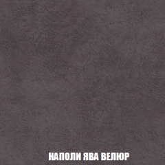 Пуф Кристалл (ткань до 300) НПБ в Губахе - gubaha.mebel24.online | фото 40