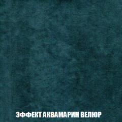 Пуф Кристалл (ткань до 300) НПБ в Губахе - gubaha.mebel24.online | фото 70
