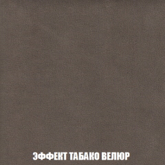 Пуф Кристалл (ткань до 300) НПБ в Губахе - gubaha.mebel24.online | фото 81