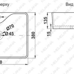 Раковина MELANA MLN-7291 в Губахе - gubaha.mebel24.online | фото 2
