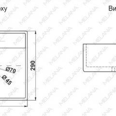 Раковина MELANA MLN-7440A в Губахе - gubaha.mebel24.online | фото 2