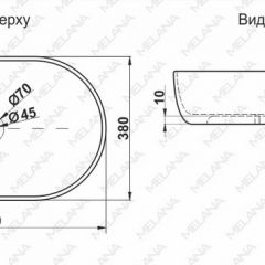 Раковина MELANA MLN-78329 (A500A) в Губахе - gubaha.mebel24.online | фото 2