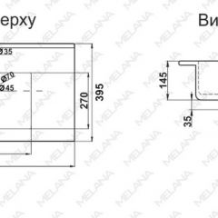 Раковина MELANA MLN-R75 в Губахе - gubaha.mebel24.online | фото 2