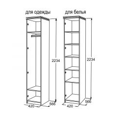 Шкаф 1-но дверный для белья Ольга-13 в Губахе - gubaha.mebel24.online | фото 2