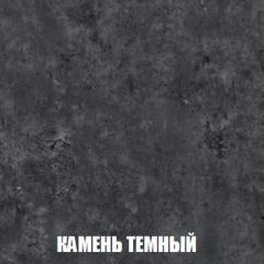 Шкаф 2-х створчатый МСП-1 (Дуб Золотой/Камень темный) в Губахе - gubaha.mebel24.online | фото 5