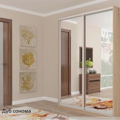 Шкаф №5 1.5-2 Оптима 2300х1504х452 (фасад 2 зеркала) в Губахе - gubaha.mebel24.online | фото 3