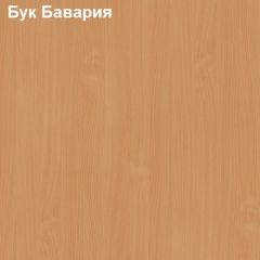 Шкаф для документов средний открытый Логика Л-13.2 в Губахе - gubaha.mebel24.online | фото 2