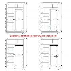 Шкаф-купе 1400 серии SOFT D1+D3+B2+PL1 (2 ящика+1штанга) профиль «Графит» в Губахе - gubaha.mebel24.online | фото 7