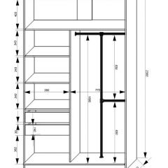 Шкаф-купе 1400 серии SOFT D8+D2+B2+PL4 (2 ящика+F обр.штанга) профиль «Графит» в Губахе - gubaha.mebel24.online | фото 3