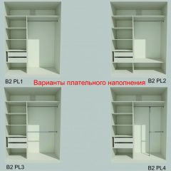 Шкаф-купе 1500 серии NEW CLASSIC K2+K2+B2+PL2(2 ящика+1 штанга+1 полка) профиль «Капучино» в Губахе - gubaha.mebel24.online | фото 6