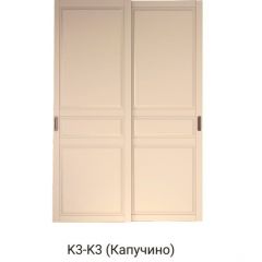 Шкаф-купе 1500 серии NEW CLASSIC K2+K2+B2+PL2(2 ящика+1 штанга+1 полка) профиль «Капучино» в Губахе - gubaha.mebel24.online | фото 11
