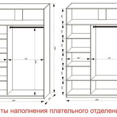 Шкаф-купе 1600 серии SOFT D8+D2+B2+PL4 (2 ящика+F обр.штанга) профиль «Графит» в Губахе - gubaha.mebel24.online | фото 7