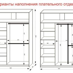 Шкаф-купе 1600 серии SOFT D8+D2+B2+PL4 (2 ящика+F обр.штанга) профиль «Графит» в Губахе - gubaha.mebel24.online | фото 8