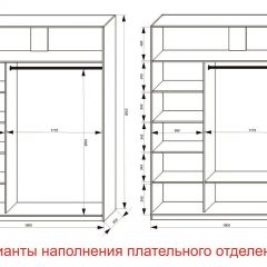 Шкаф-купе 1800 серии SOFT D1+D3+B2+PL1 (2 ящика+1штанга) профиль «Графит» в Губахе - gubaha.mebel24.online | фото 6