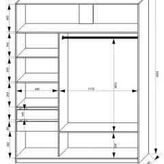Шкаф-купе 1800 серии SOFT D6+D4+B2+PL2 (2 ящика+1штанга+1 полка) профиль «Капучино» в Губахе - gubaha.mebel24.online | фото 3