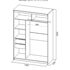 Шкаф-купе №19 Серия 3 Квадро (1500) Ясень Анкор светлый в Губахе - gubaha.mebel24.online | фото 4