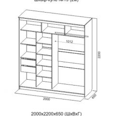 Шкаф-купе №19 Серия 3 Квадро (2000) Ясень Анкор светлый в Губахе - gubaha.mebel24.online | фото 4