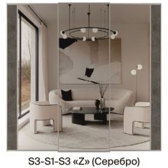 Шкаф-купе 2250 серии SILVER S3+S1+S4 B22+PL3 (по 2 ящика лев/прав+2 штанги) профиль «Серебро» в Губахе - gubaha.mebel24.online | фото 8