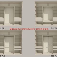 Шкаф-купе 2400 серии SOFT D4+D4+D4+B22+PL1 (по 2 ящика лев/прав+1штанга) профиль «Графит» в Губахе - gubaha.mebel24.online | фото 5