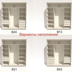 Шкаф-купе 2400 серии SOFT D4+D4+D4+B22+PL1 (по 2 ящика лев/прав+1штанга) профиль «Графит» в Губахе - gubaha.mebel24.online | фото 6