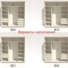 Шкаф-купе 2400 серии SOFT D7+D3+D3+B22+PL4 (по 2 ящика лев/прав+2штанги) профиль «Капучино» в Губахе - gubaha.mebel24.online | фото 7