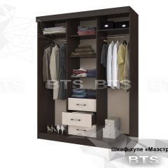 Шкаф-купе Маэстро (Венге/Лоредо) в Губахе - gubaha.mebel24.online | фото 5