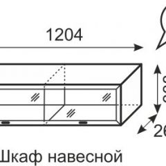 Шкаф навесной Венеция 22 бодега в Губахе - gubaha.mebel24.online | фото