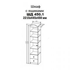 KI-KI ШД450.1 Шкаф (белый/белое дерево) в Губахе - gubaha.mebel24.online | фото 2