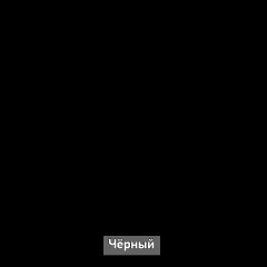 Шкаф угловой без зеркала "Ольга-Лофт 9.1" в Губахе - gubaha.mebel24.online | фото 5