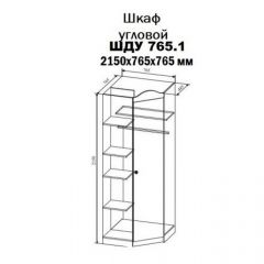 KI-KI ШДУ765.1 Шкаф угловой (белый/белое дерево) в Губахе - gubaha.mebel24.online | фото 2