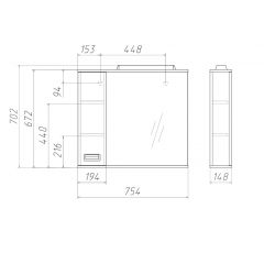 Шкаф-зеркало Cube 75 Эл. ЛЕВЫЙ Домино (DC5008HZ) в Губахе - gubaha.mebel24.online | фото 3