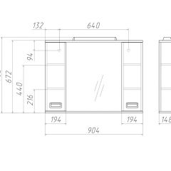 Шкаф-зеркало Cube 90 Эл. Домино (DC5012HZ) в Губахе - gubaha.mebel24.online | фото 2