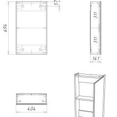 Шкаф-зеркало Мечта 40 Дуб сонома АЙСБЕРГ (DM2317HZ) в Губахе - gubaha.mebel24.online | фото 9