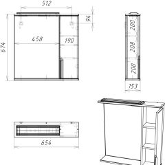 Шкаф-зеркало Optima 65 Эл. правый глянец Домино (DO1907HZ) в Губахе - gubaha.mebel24.online | фото 14