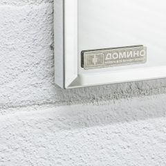 Шкаф-зеркало Uno 60 Дуб серый левый/правый Домино (DU1503HZ) в Губахе - gubaha.mebel24.online | фото 13