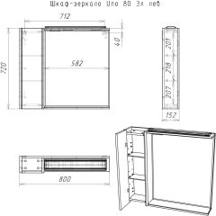 Шкаф-зеркало Uno 80 Дуб ВОТАН Эл. левый Домино (DU1509HZ) в Губахе - gubaha.mebel24.online | фото 4