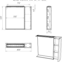 Шкаф-зеркало Uno 80 Дуб ВОТАН Эл. правый Домино (DU1511HZ) в Губахе - gubaha.mebel24.online | фото 4