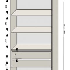 Спальня Серый камень 6 (серии «ГЕСТИЯ») в Губахе - gubaha.mebel24.online | фото 5