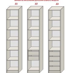 Спальня Серый камень 6 (серии «ГЕСТИЯ») в Губахе - gubaha.mebel24.online | фото 7