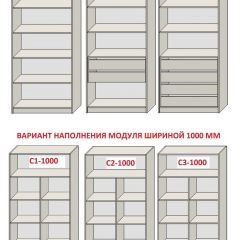 Спальня Серый камень 6 (серии «ГЕСТИЯ») в Губахе - gubaha.mebel24.online | фото 8