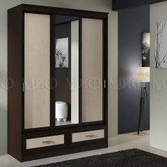 МАЛЬТА Спальный гарнитур (модульная) ЛДСП в Губахе - gubaha.mebel24.online | фото 2