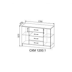 СОФИ Спальный гарнитур (модульный) в Губахе - gubaha.mebel24.online | фото 5